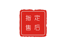 宁波天梭售后官方维修中心